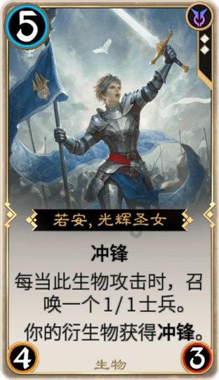 大唐无双唯美篇