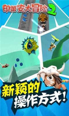 你使用过最好用的抽纸是哪个品牌的？游戏画面