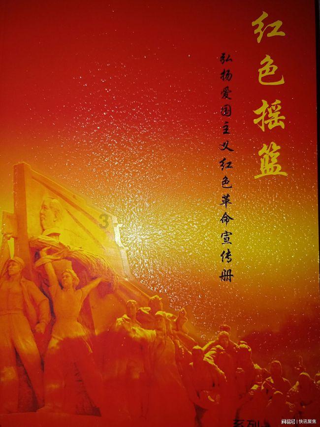 完成交易项目131项，太白湖新区公共资源交易取得新突破