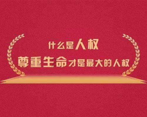 如何把自己培养成精致的女人?-专业的问答网站