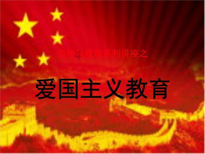 辐射3